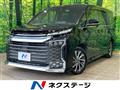 2023 Toyota Voxy