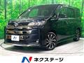 2023 Toyota Noah