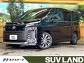 2023 Toyota Voxy
