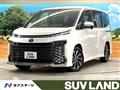 2023 Toyota Voxy
