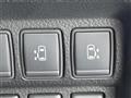 2014 Nissan Elgrand