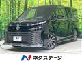 2023 Toyota Voxy