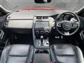 2020 Jaguar E-Pace