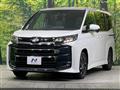 2025 Toyota Noah