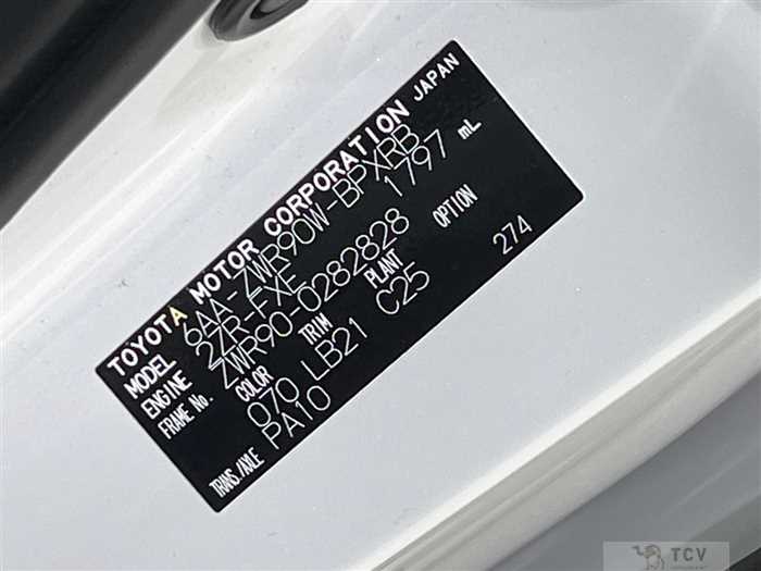 2025 Toyota Voxy