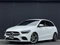 2020 Mercedes-Benz B-Class