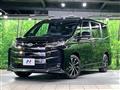2026 Toyota Noah