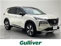 2024 Nissan X-Trail