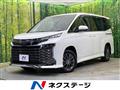2022 Toyota Voxy