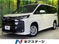 2025 Toyota Noah