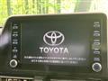 2020 Toyota C-HR