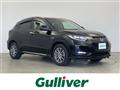 2017 Honda VEZEL