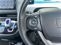 2017 Honda Freed+