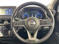 2024 Nissan DAYZ