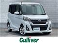 2017 Nissan DAYZ ROOX