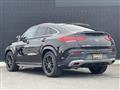 2021 Mercedes-Benz GLE-CLASS