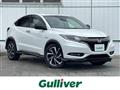 2017 Honda VEZEL