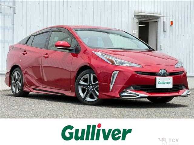2020 Toyota Prius