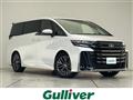 2025 Toyota Vellfire