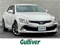2017 Toyota Mark X