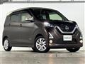 2020 Nissan DAYZ