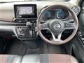 2020 Nissan DAYZ