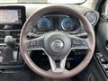 2020 Nissan DAYZ
