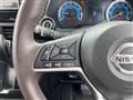 2020 Nissan DAYZ
