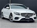 2017 Mercedes-Benz E-Class