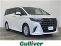 2025 Toyota Alphard