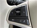 2024 Suzuki Wagon R