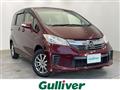 2014 Honda Freed