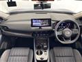 2024 Nissan X-Trail