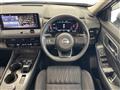2024 Nissan X-Trail