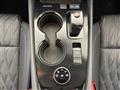 2024 Nissan X-Trail