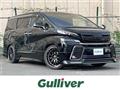 2016 Toyota Vellfire