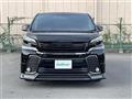 2016 Toyota Vellfire