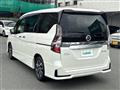 2020 Nissan Serena