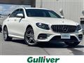 2020 Mercedes-Benz E-Class