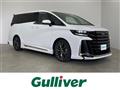 2024 Toyota Vellfire