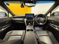 2023 Toyota Harrier Hybrid