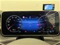 2023 Mercedes-Benz GLC-Class