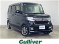 2021 Honda N BOX