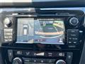 2017 Nissan X-Trail Hybrid