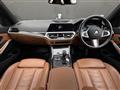 2019 BMW 3 Series