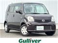 2013 Nissan Moco