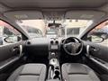 2010 Nissan Dualis