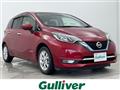 2019 Nissan Note