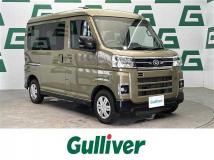 2022 Daihatsu Atrai