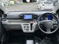 2018 Daihatsu Mira Es